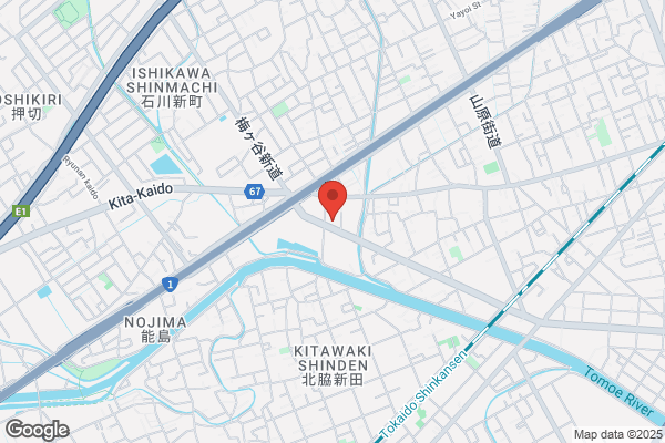 吉野家 ＪＲ清水駅店