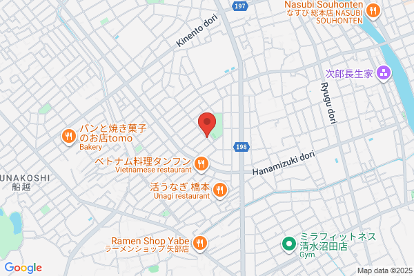 東洋整体 清水院