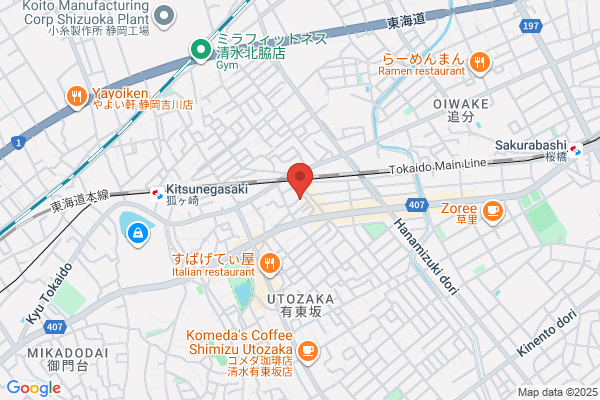 清水うなぎ割烹 川京