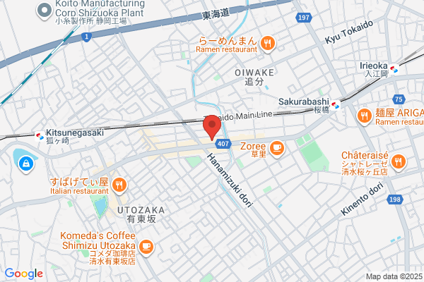 焼肉 千番閣