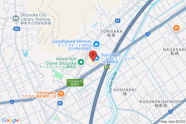 買取専門店大吉　フレスポ静岡店