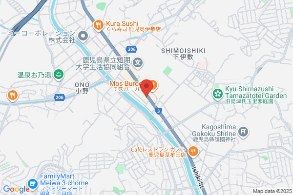 ドミノ・ピザ下伊敷店
