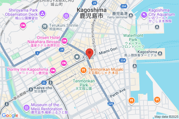 ビューティー＆ユース ユナイテッドアローズ 鹿児島店