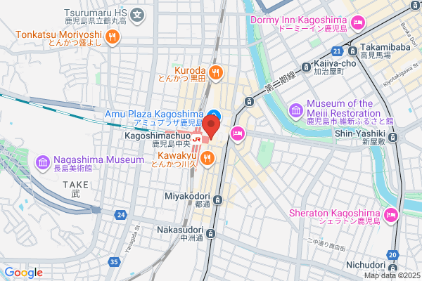 ユナイテッドアローズ　グリーンレーベル リラクシング  アミュプラザ鹿児島店