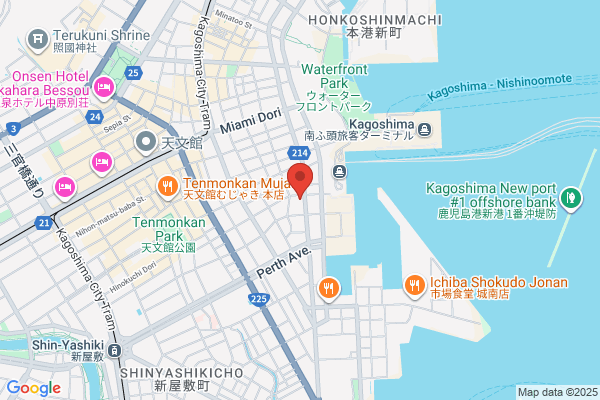 丸亀製麺鹿児島