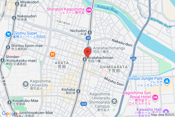 天文館質舗 本店