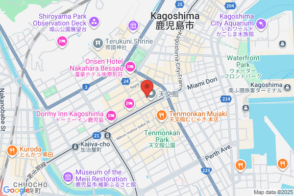 こころ整体院 天文館院