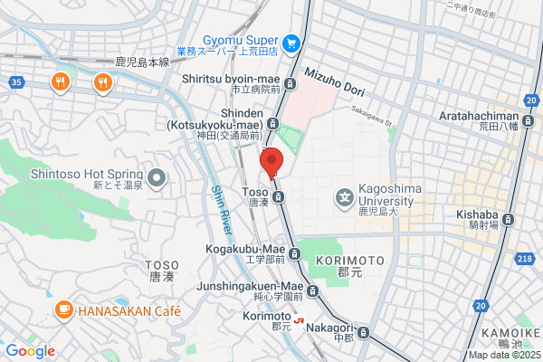 すき家 鹿児島郡元店