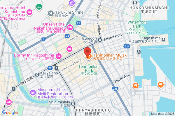 カラオケ館 天文館店