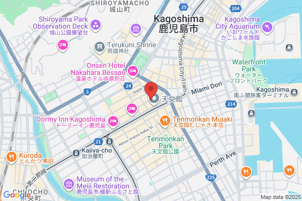 セカンドストリート天文館店