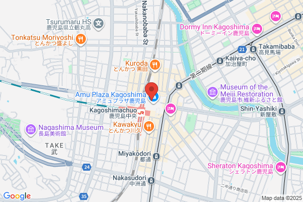 タイトーステーション アミュプラザ鹿児島店