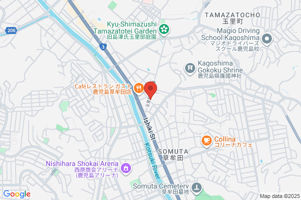 からあげ専門店 天下とり 鹿児島草牟田店