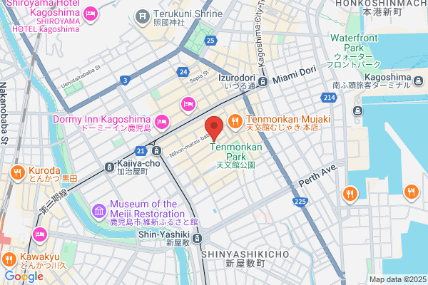 ひご家 鹿児島本店