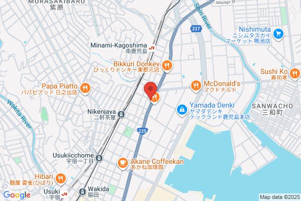 ほけんの窓口 鹿児島南店