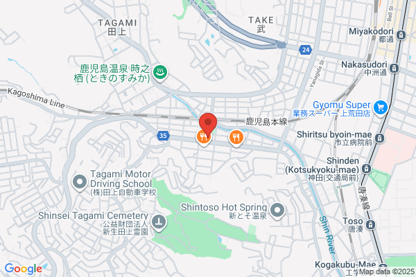 ほっともっと 田上天神店