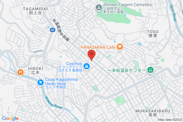ほっともっと 紫原店