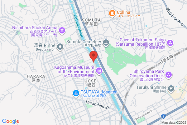 エール歯科医院