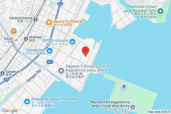 ヤマト運輸 天文館営業所