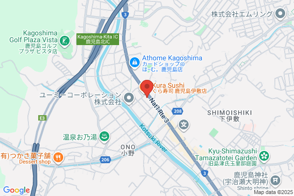 吉野家 鹿児島伊敷店