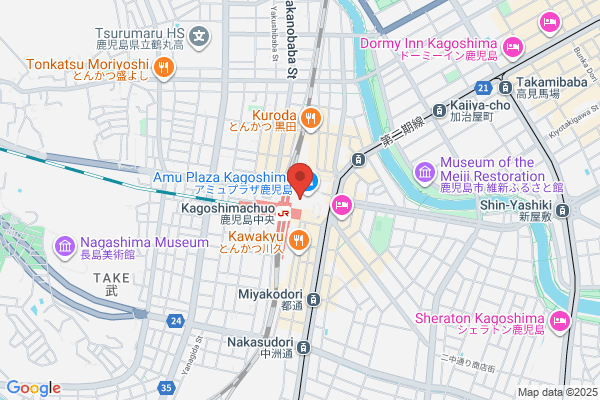 鉄板焼天神ホルモン アミュプラザ鹿児島店
