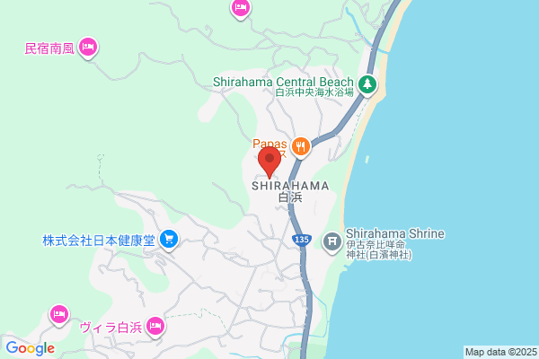 Shirahama Clinic
