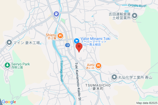 Takai Hospital
