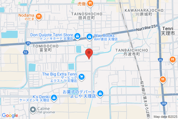 Tenri Fire Bureau