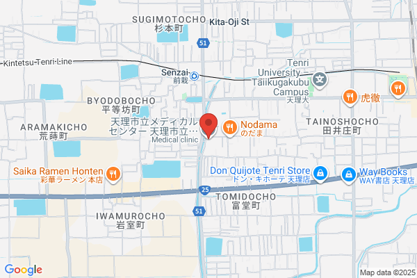 Tenri Municipal Hospital