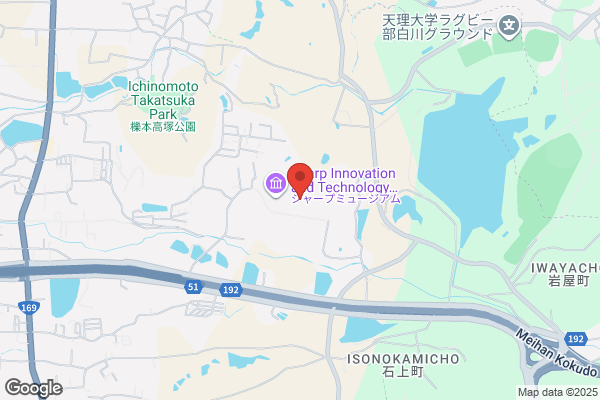 Toshiba Nara Co., Ltd. Okyaku-sama Go-sodan Center