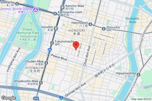 Maison Margiela Hiroshima