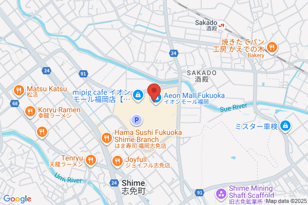 TSUTAYA 岐阜オーキッドパーク店