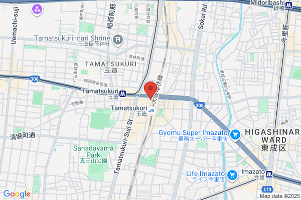 すき家 JR神戸駅北店