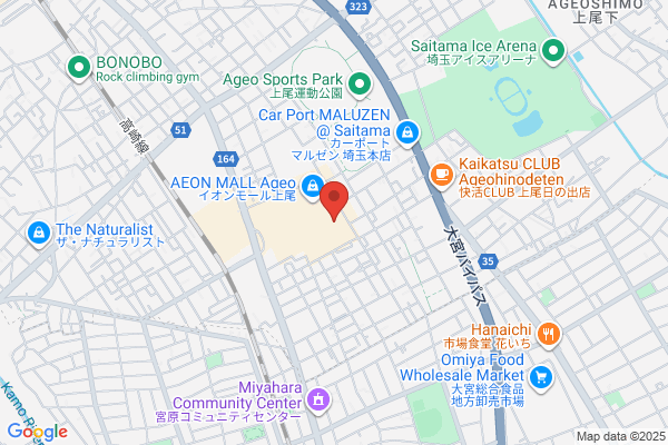 PAPATTO STATION（パパットステーション） ヤマト運輸 イオンモール成田館内物流センター