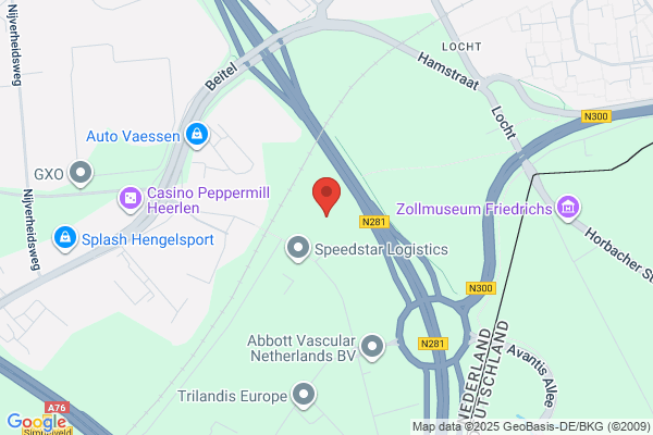 幸楽苑　平塚四之宮店 - 閉店