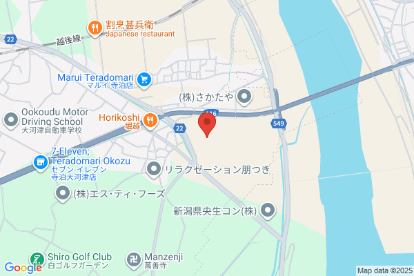 ココカラファイン クスリのコダマ分水店 -閉業-