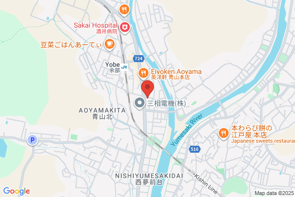 Ishii Gomu Kogyosho Corp.