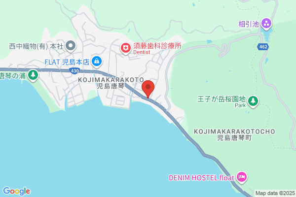 ENEOS 内環鶴見S.S.