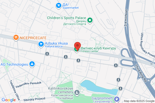 ルートイングランティア東海 Spa & Relaxation