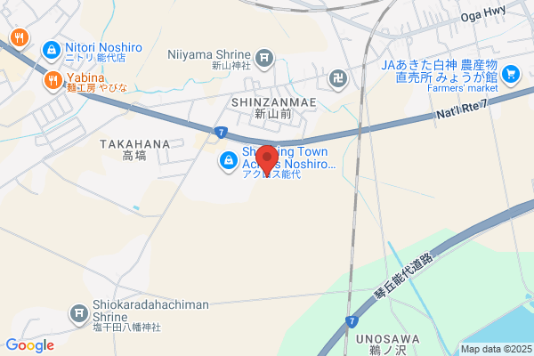ツルハドラッグ 東能代店