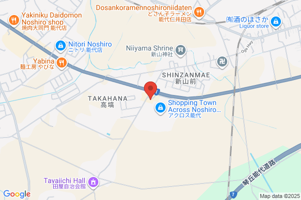 スタジオマリオ 能代・アクロス能代店