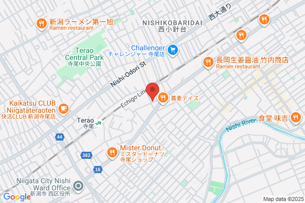 葵屋 ‐Aoiya‐ 高崎西口店