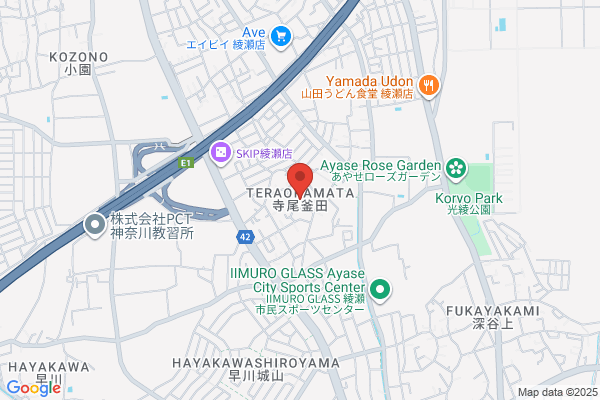 PUDOステーション　ベルク　座間南栗原店