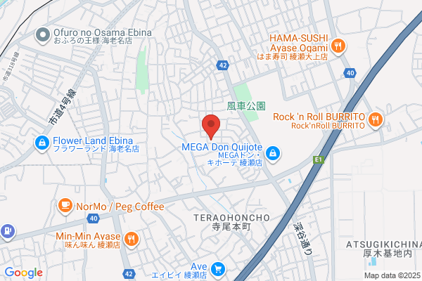 PUDOステーション　相模鉄道　かしわ台駅