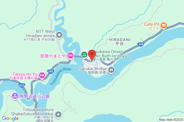 ENEOS 豊南町S.S.