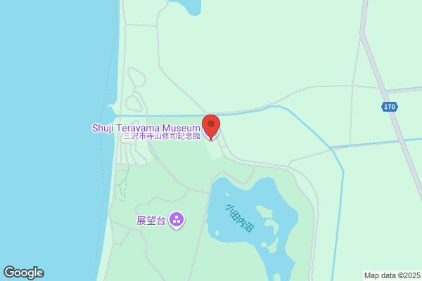 ほっともっと 秦野平沢店