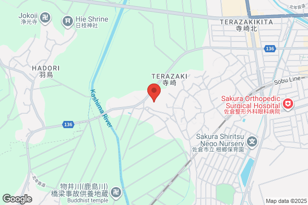 すぎのや本陣 佐倉店