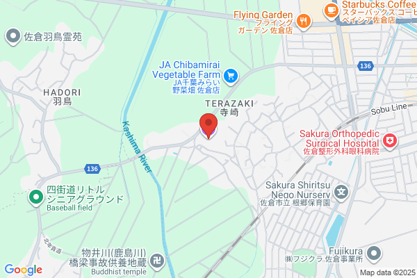 カイロプラクティック整体院アムネ