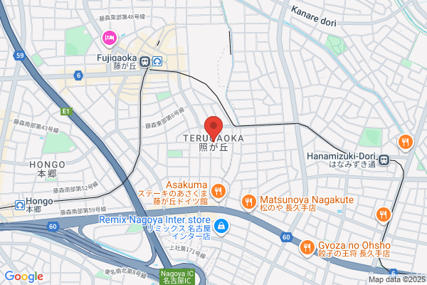 ホルモン焼肉富や 名東店