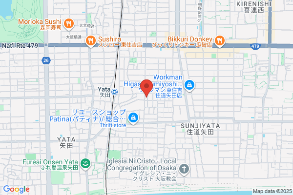 あかり整骨院