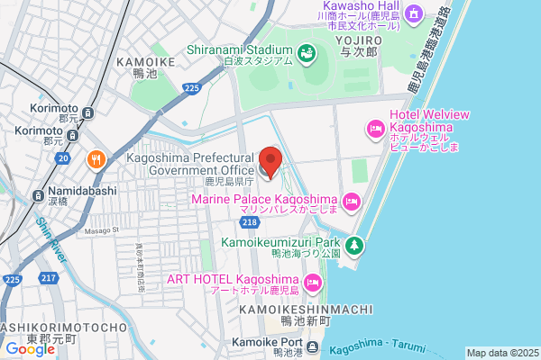 Regus - Kagoshima, Kagoshima Chuo Ekimae